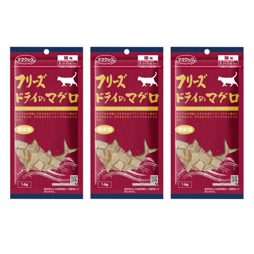 ママクック フリーズドライのマグロ 猫用 14g×3個の商品画像