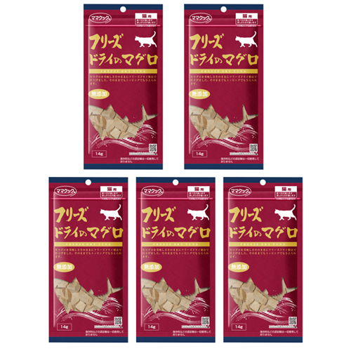 ママクック ママクック フリーズドライのマグロ 猫用 14g×5個 猫用おやつの商品画像