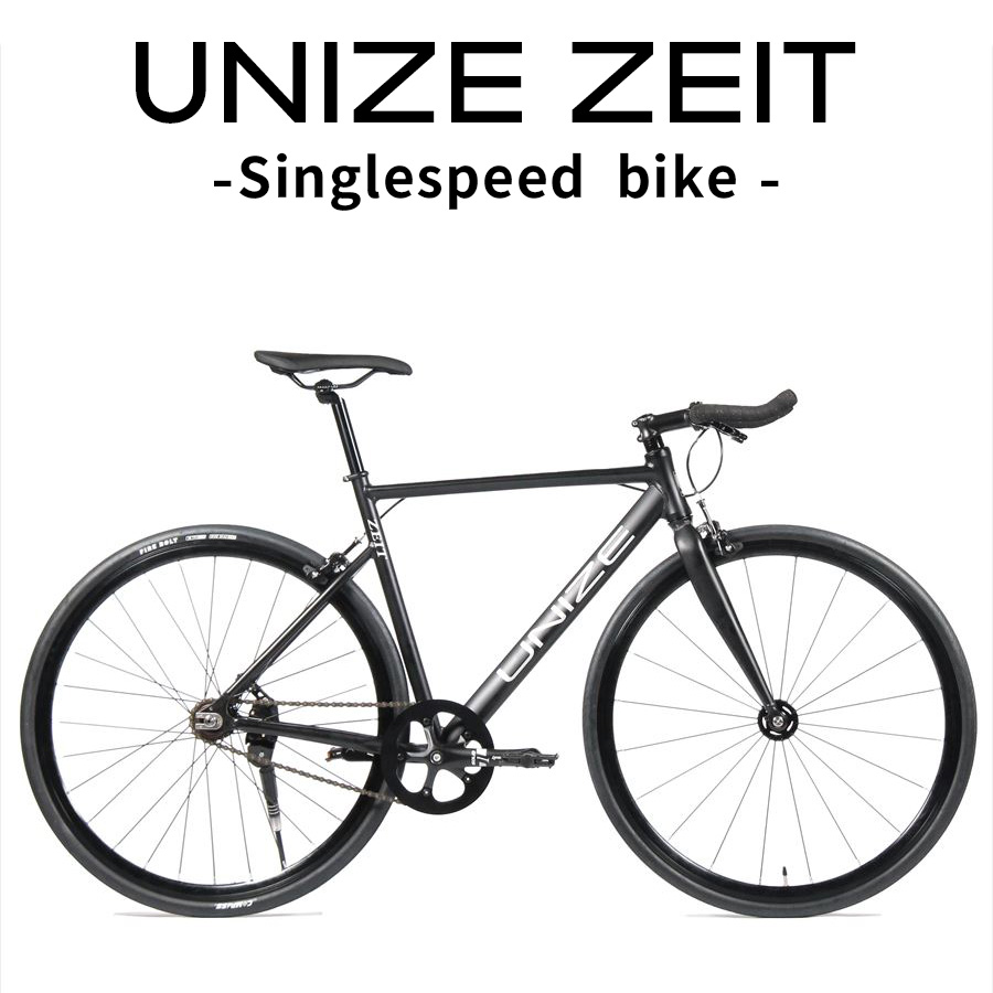  pist bike UNIZE ZEIT Matte Black (yunaiz Zeit mat black ) aluminium bru horn bar single Speed W Cogu light weight final product 