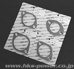 [HKS] all-purpose muffler gasket diameter φ62 (2 sheets 1 set ) 34001-AK002