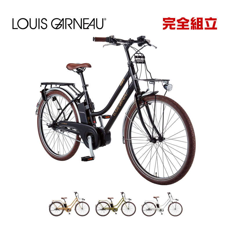 ルイガノ　電動アシスト自転車 LOUIS GARNEAU / ルイガノ / ASCENT deluxe / 3人乗り対応 電動