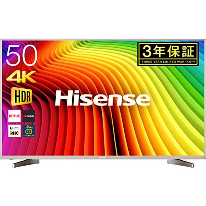ハイセンス Hj50n5000 50v型 液晶テレビ 薄型テレビ 最安値 価格比較 Yahoo ショッピング 口コミ 評判からも探せる