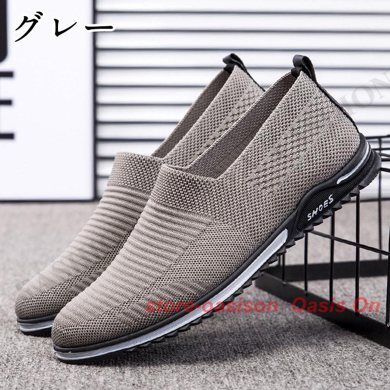 deck shoes мужской лето спортивные туфли туфли без застежки плоская обувь обувь для вождения casual джентльмен обувь ..... боль . нет усталость трудно широкий легкий толщина низ 
