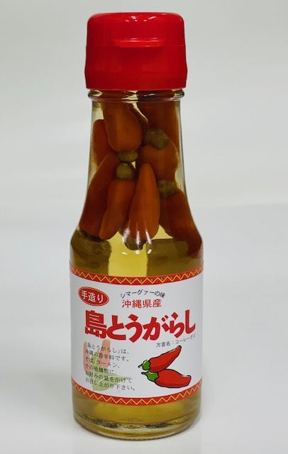  large castle seafood processing place island capsicum annuum handmade ko-re- Goose 70g( Okinawa prefecture production ) Okinawa soba - indispensable [ normal temperature flight / postage extra ]