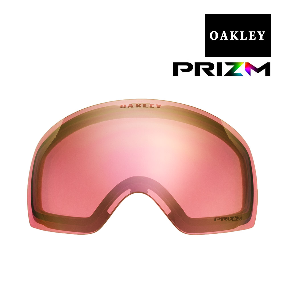 straf Kirken kom videre OAKLEY オークリー（OAKLEY） FLIGHT DECK XM Replacement Lens （Prizm HI Pink  Iridium） AOO7064LS-12 Flight Deck スキーゴーグル、サングラス - 最安値・価格比較 -  Yahoo!ショッピング｜口コミ・評判からも探せる