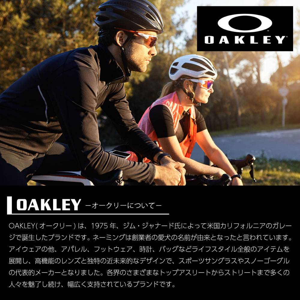  Oacley micro bag sunglasses for storage sack Large OAKLEY glasses .. cleaning Cross pouch MICROBAG FOR SUNGLASS accessory 