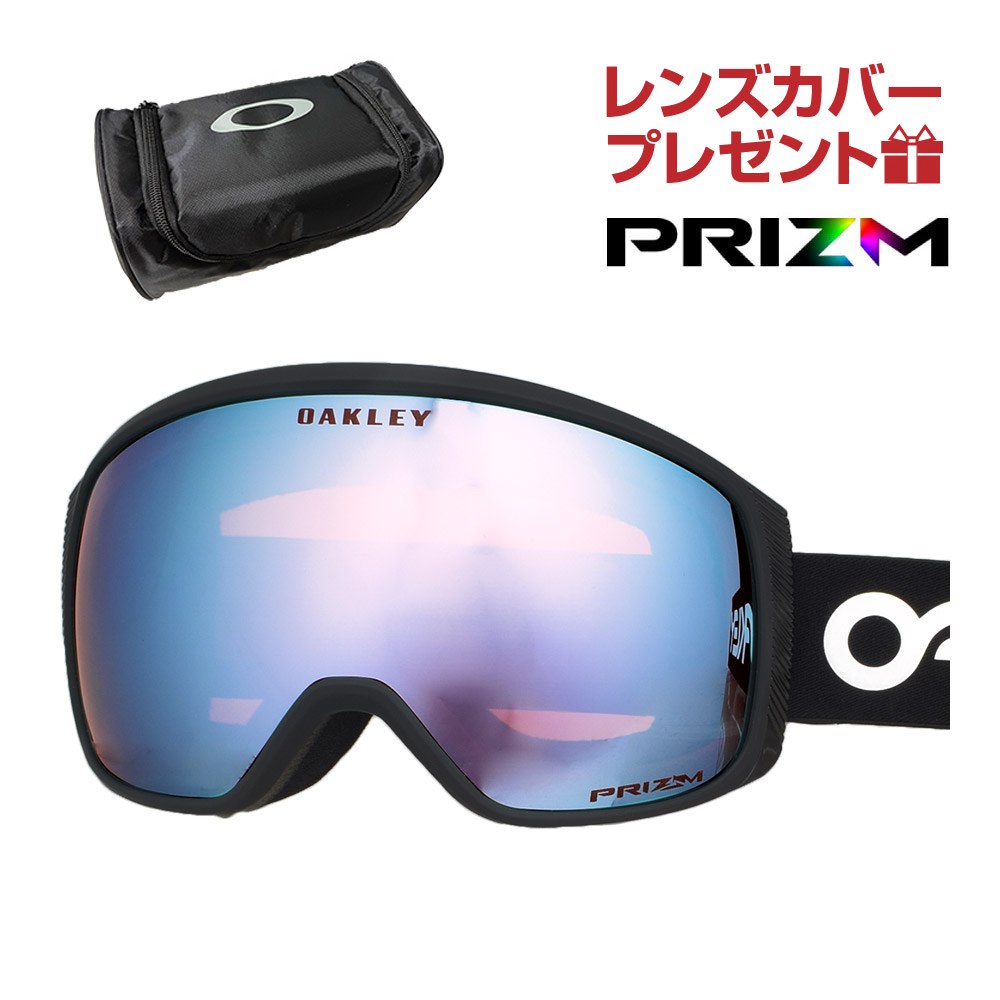 OAKLEY オークリー（OAKLEY） 20-21 Flight Tracker XM （Factory Pilot Black/Prizm Sapphire Iridium） OO7105-07 スキーゴーグル、サングラスの商品画像