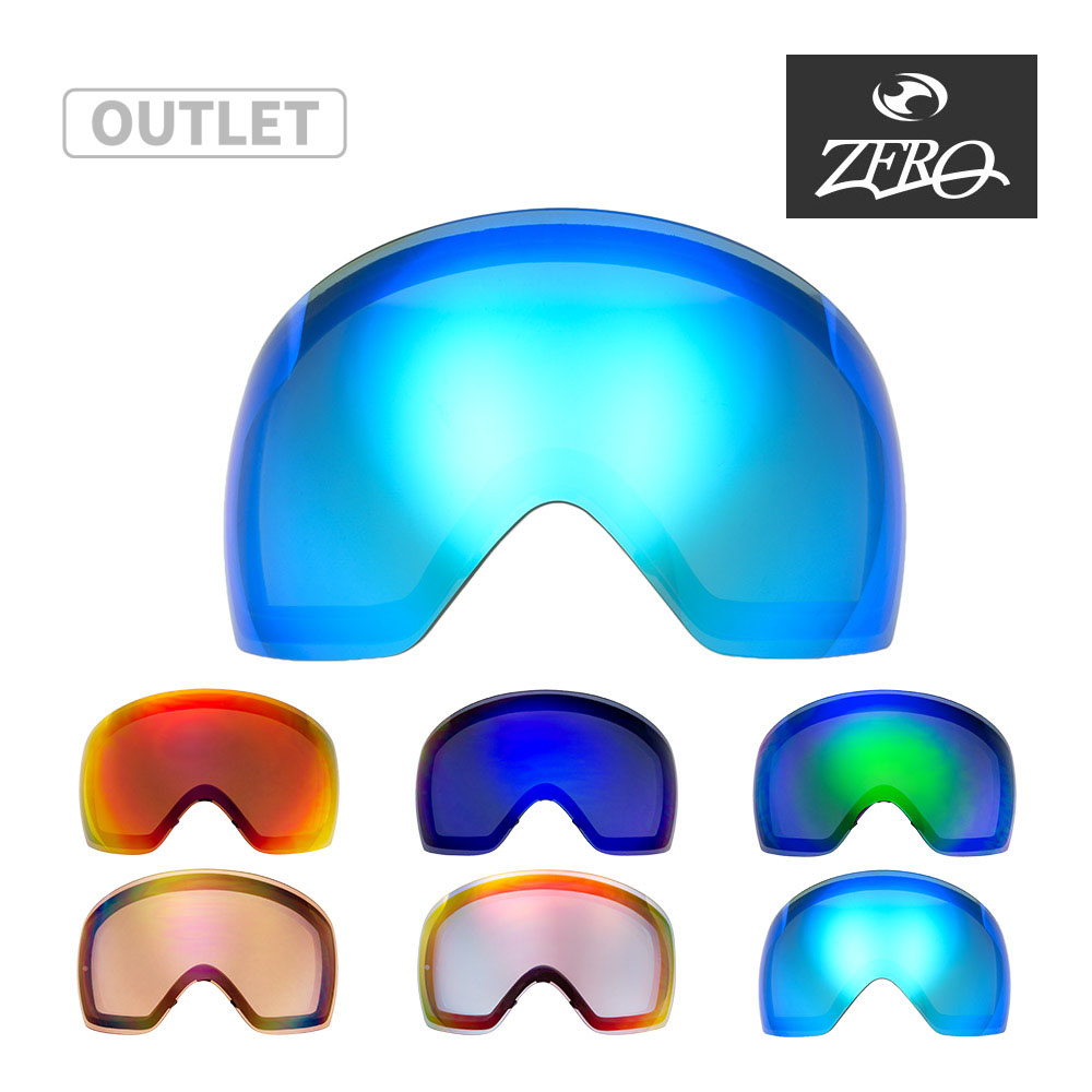 OAKLEY オークリー（OAKLEY） ゴーグル 交換レンズ OAKLEY FLIGHT DECK