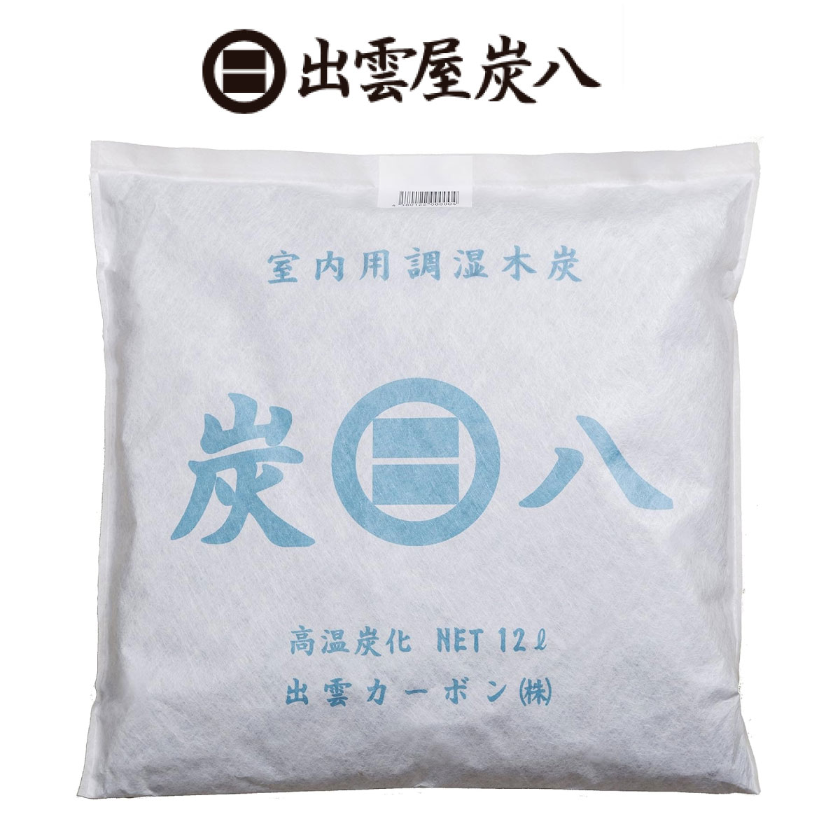 .. карбоновый уголь . Smart маленький пакет (1kg) 1 пакет медицинский не использование бинчотан. 2 раз и больше. контроль влажности эффект дезодорация дезодорант дезодорация эффект сухой осушитель влажность меры сезон дождей меры осушение 