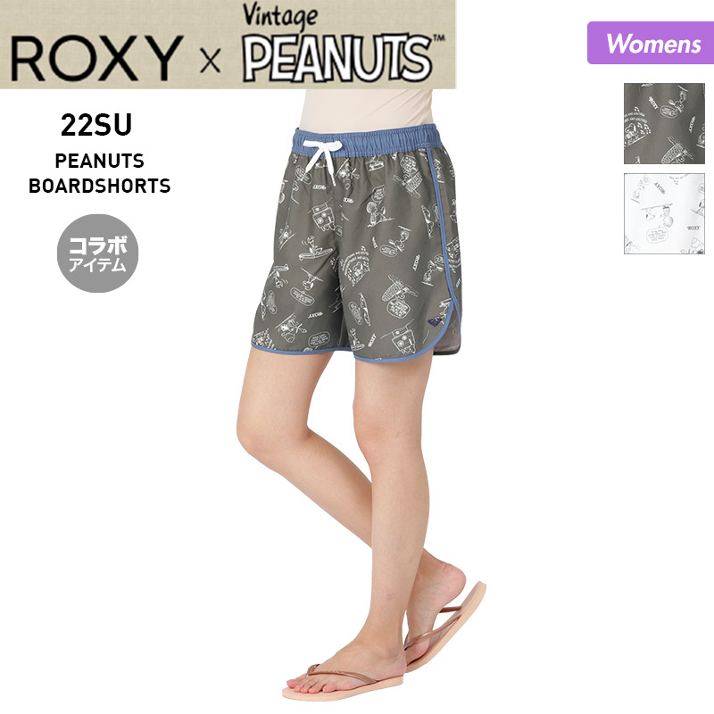 ROXY/ Roxy lady's [PEANUTS] collaboration surf pants Snoopy board shorts Surf shorts Surf trunks swimsuit RBS222002