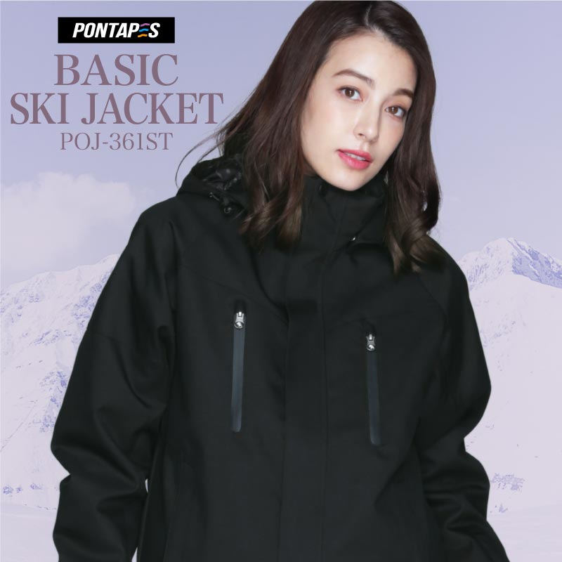  лыжи одежда жакет мужской женский лыжи жакет одежда для сноуборда стрейч сноуборд зимняя одежда POJ-361ST