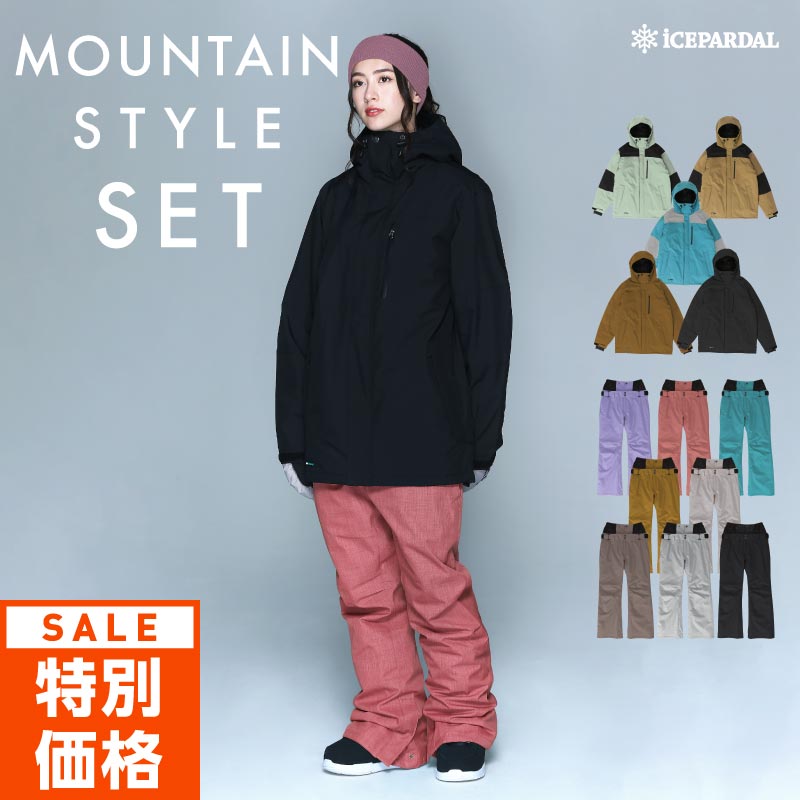  snowboard wear ski wear lady's top and bottom set oversize mountain board wear snowboard snowboard protection against cold ISET-53