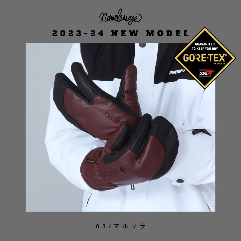 GORE-TEX Gore-Tex leather snowboard glove trigger lobster original leather mountain sheep leather ski snow lady's men's AGE-61TR