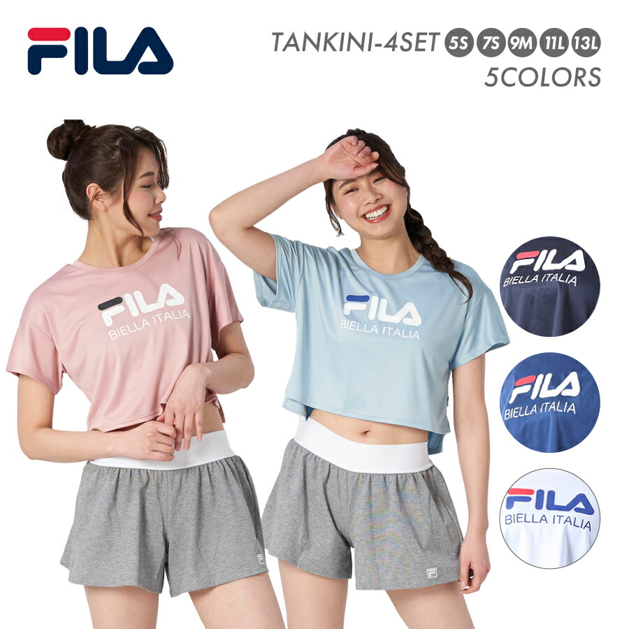 [SALE] женский купальный костюм 4 позиций комплект FILA filler Logo футболка черный бикини шорты 229704