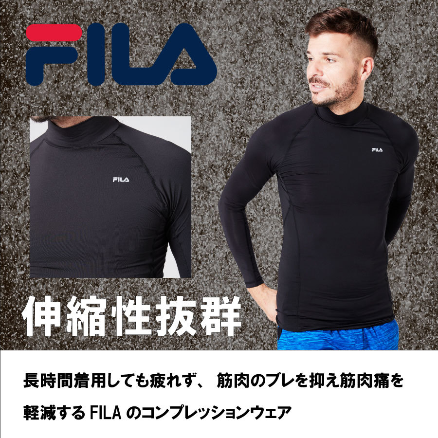 [SALE] great special price! filler FILA men's crew neck long inner compression training wear long sleeve . water speed .UV care sports soft .445111k