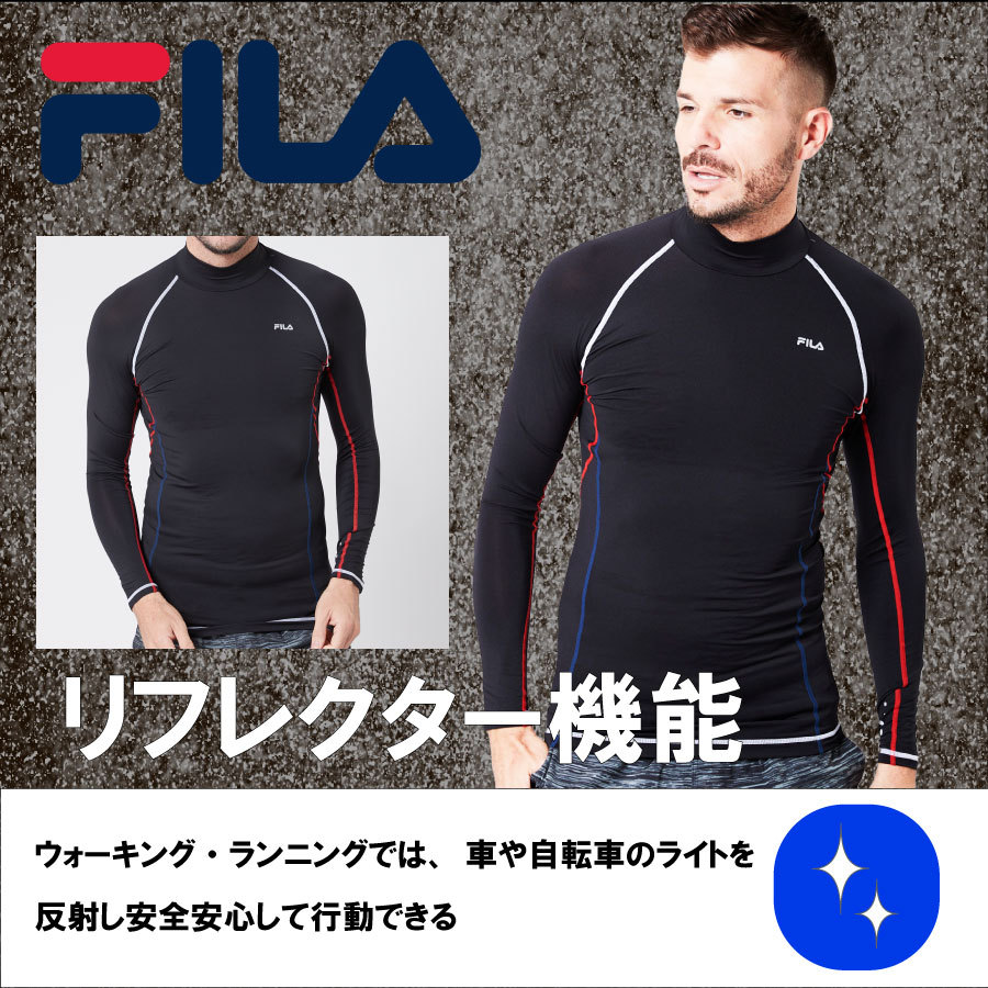[SALE] great special price! filler FILA men's crew neck long inner compression training wear long sleeve . water speed .UV care sports soft .445111k