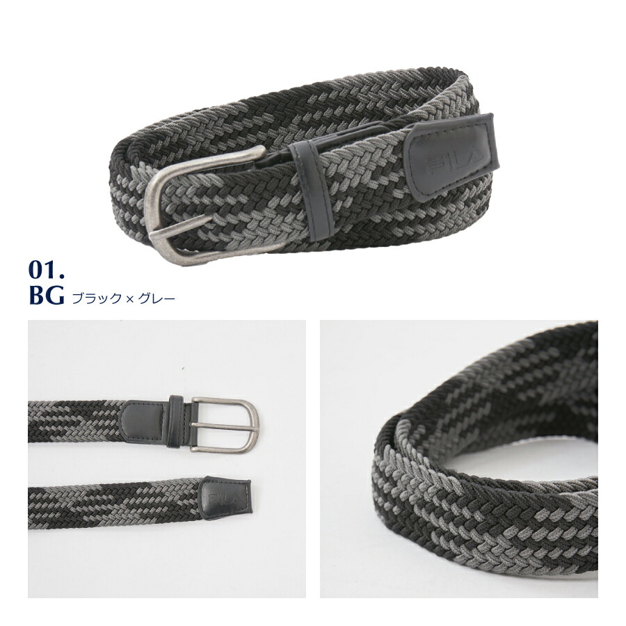  lady's mesh belt rubber braided stretch flexible movement ...FILA GOLF filler Golf 753953