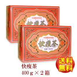  добродетель для размер .. чай 400g×2 коробка щелочь раз 64