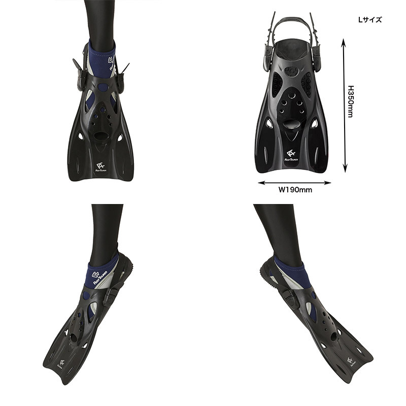 REEF TOURER/リーフツアラー メンズ&レディース 足ひれ フィン RF0103 シュノーケル スノーケリング シュノーケリング ヒの通販 | OC STYLE公式ストア REEF TOURER/リーフツアラー メンズ&レディース 足ひれ フィン RF0103 シュノーケル スノーケリング シュノーケリング ヒの通販 | OC STYLE公式ストア