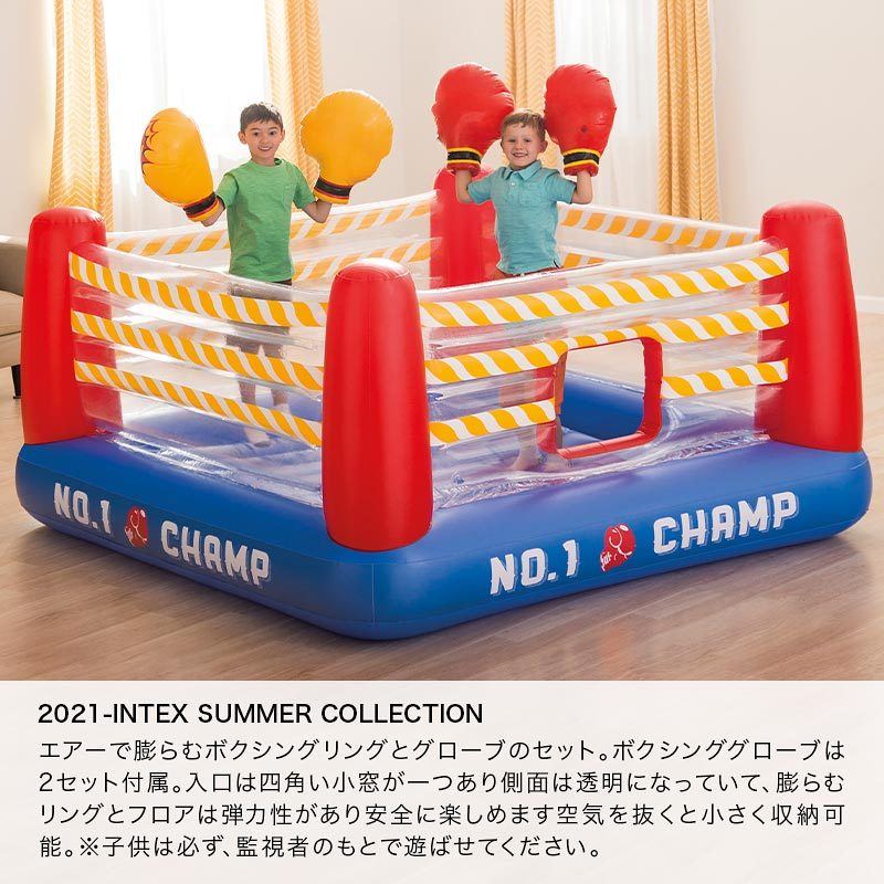 在庫有 Intex インテックス ジャンプオーレーン ボクシングリングバウンサー450 送料無料 北海道 沖縄を除く 絶対的存在へ 手放せない極上 R4urealtygroup Com