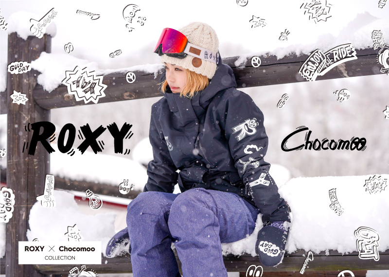 ROXY/ロキシー レディース スノーボードウェア ジャケット スノー 