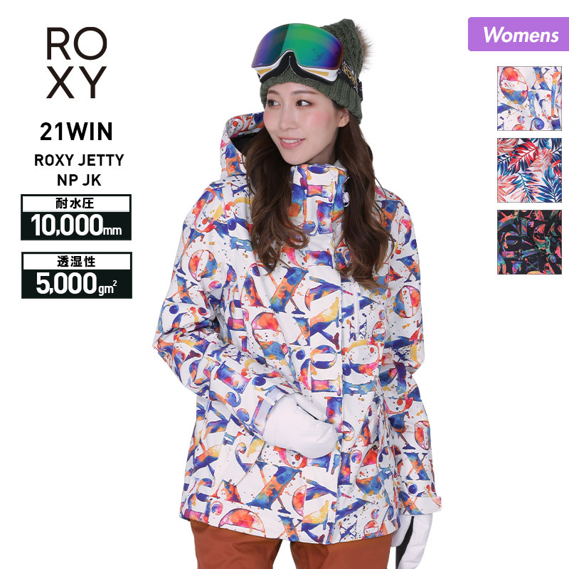 えるスキー⊊ ROXY/ロキシー ウエア 上 ERJTJ03282 OC STYLE PayPayモール店 - 通販 - PayPayモ レディース スノーボードウェア ジャケット スノージャケット スノボウェア スノボーウェア スノーウェア スキーウェア などの - balochistan.gov.pk えるスキー⊊ ROXY/ロキシー ウエア 上 ERJTJ03282 OC STYLE PayPayモール店 - 通販 - PayPayモ レディース スノーボードウェア ジャケット スノージャケット スノボウェア スノボーウェア スノーウェア スキーウェア などの - balochistan.gov.pk