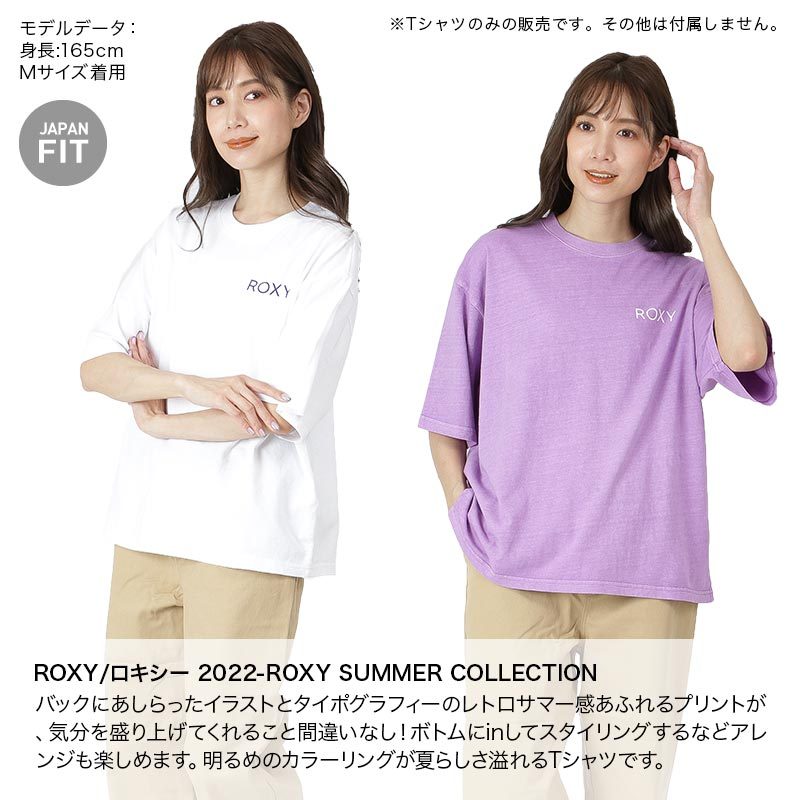 （C）ROXY、ストリングシャツ