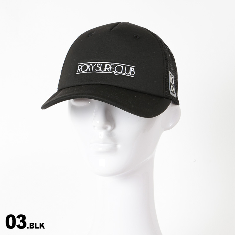 ROXY/ロキシー レディース キャップ 帽子 RCP222307 ぼうし メッシュキャップ サイズ調節OK アウトドア UV対策 女性用の通販 | OC STYLE公式ストア ROXY/ロキシー レディース キャップ 帽子 RCP222307 ぼうし メッシュキャップ サイズ調節OK アウトドア UV対策 女性用の通販 | OC STYLE公式ストア