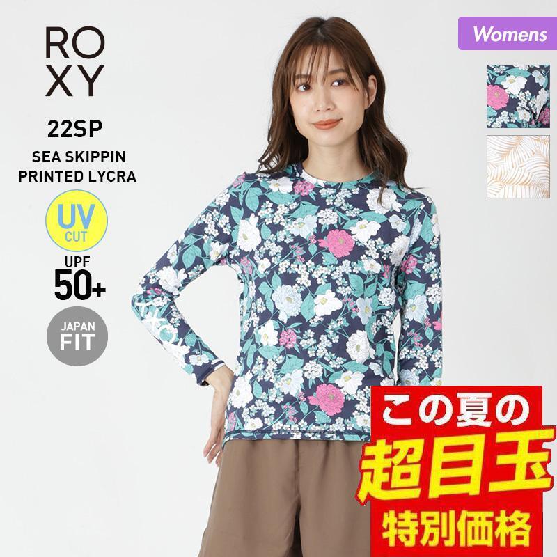 Roxy ロキシー レディース 長袖 ラッシュガード Tシャツ Rly ラッシュtシャツ Uvカット ティーシャツ 紫外線カット 水着 ビーチ 海水浴 プール 女性用 Southwestne Com