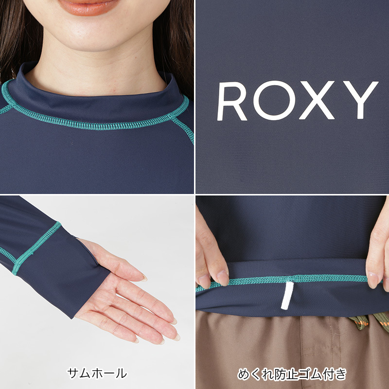 Roxy ロキシー レディース 長袖 ラッシュガード Tシャツ Rly ラッシュtシャツ Uvカット ティーシャツ 紫外線カット 水着 ビーチ 海水浴 プール 女性用 Southwestne Com