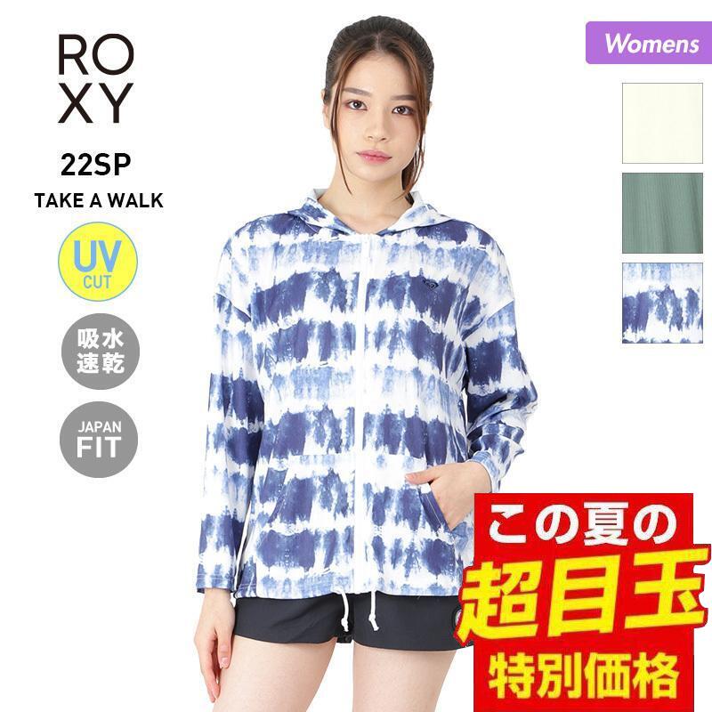 Roxy ロキシー レディース 長袖 ラッシュガード パーカー Rly ラッシュパーカー フード付き ジップアップ Uvカット の通販 Oc Style公式ストア