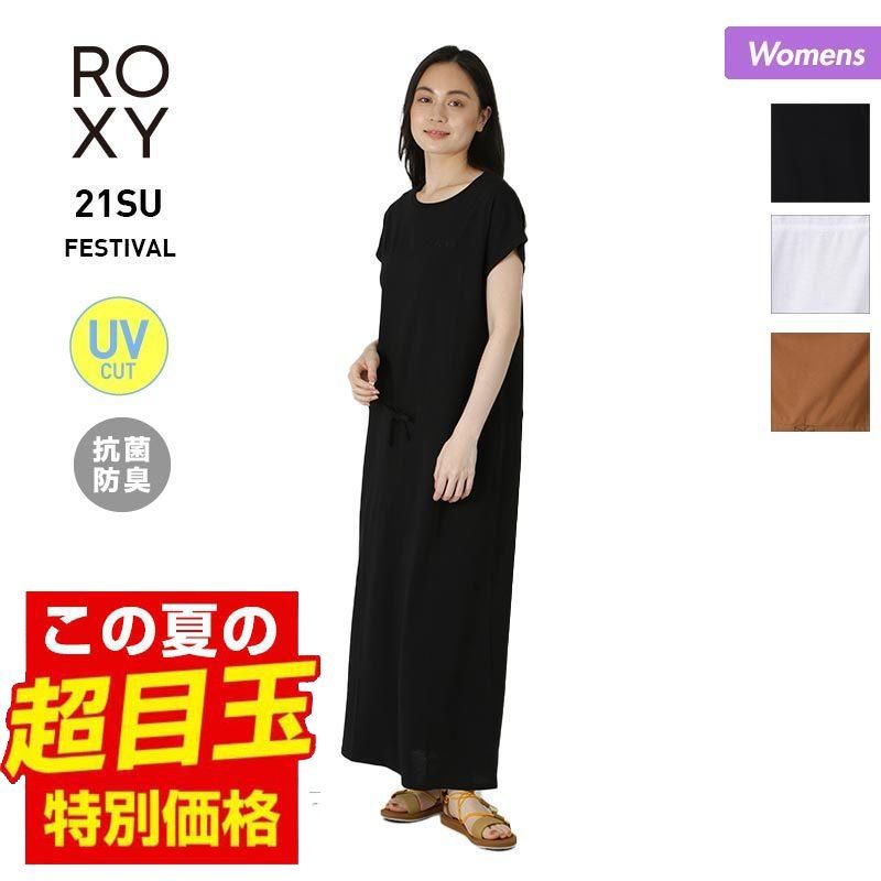 Roxy ロキシー レディース ワンピース Rdr2150 ロング丈 Uvカット カジュアル 女性用 メール便発送21ss17 の通販 Oc Style公式ストア