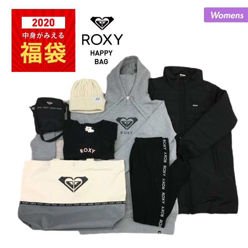 Roxy 福袋 レディース 7点セット ハッピーバッグ ジャケット パーカー ロンt レギンス サコッシュ ニット帽 トートバッグ Rz Oc Style Paypayモール店 通販 Paypayモール