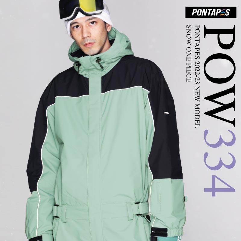  одежда для сноуборда лыжи одежда комбинезон One-piece мужской женский сноуборд одежда верх и низ в комплекте сноуборд одежда сноуборд POW-334