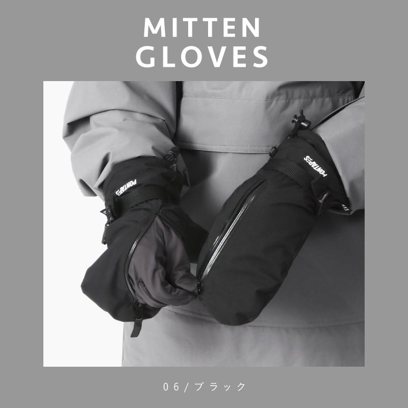  inner attaching snowboard ski mitten glove snowboard glove ski glove men's snowboard snowboard ski gloves PG-052M