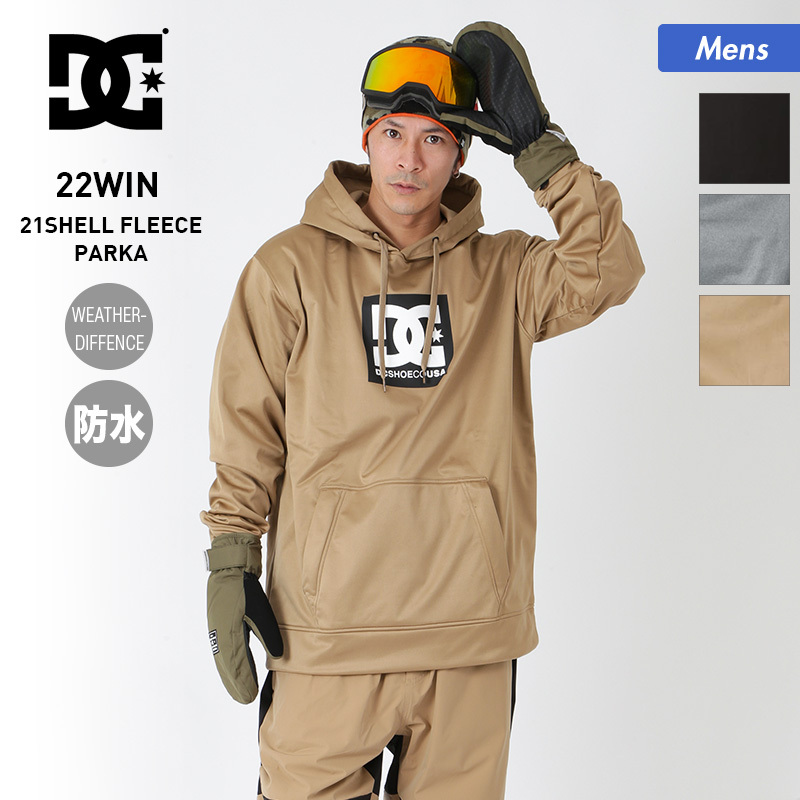 Dc Shoes ディーシー メンズ スノーボード 撥水パーカー Dpo プルオーバー フーディー プルパーカー スノボウェア の通販 Oc Style公式ストア