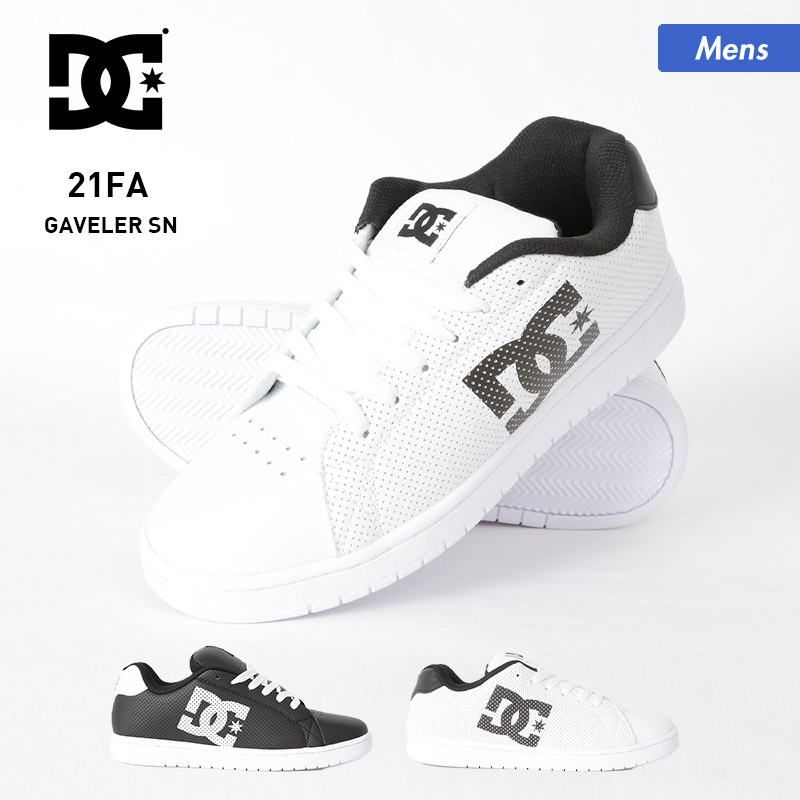 Dc Shoes ディーシー メンズ シューズ Dm スニーカーの くつ 靴 B系 ストリート系 男性用の通販 Oc Style公式ストア