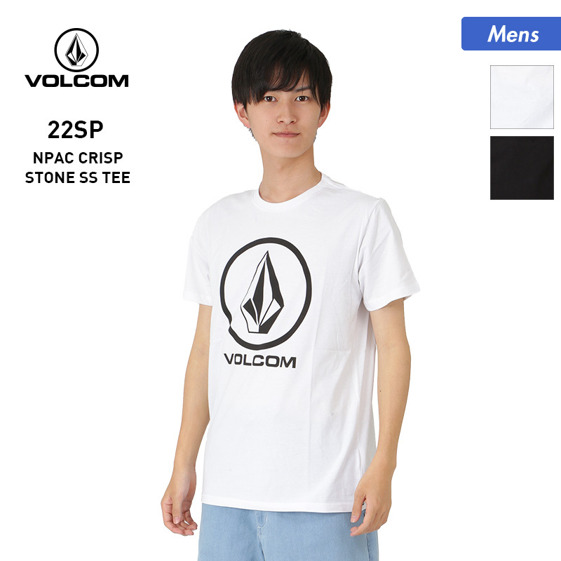 VOLCOM/ボルコム メンズ 半袖 Tシャツ AF512200 ティーシャツ