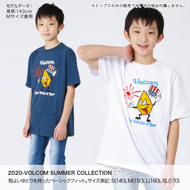 Volcom ボルコム キッズ 半袖 ｔシャツ C ティーシャツ トップス ロゴ ジュニア 子供用 こども用 男の子用 女の子の通販 Oc Style公式ストア