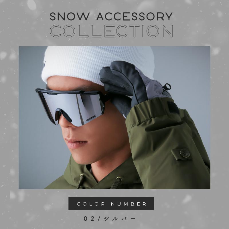  сноуборд лыжи для солнцезащитные очки защитные очки UV flat поверхность защитные очки высокий темно синий линзы namelessage/ имя отсутствует eijiNLA-896S