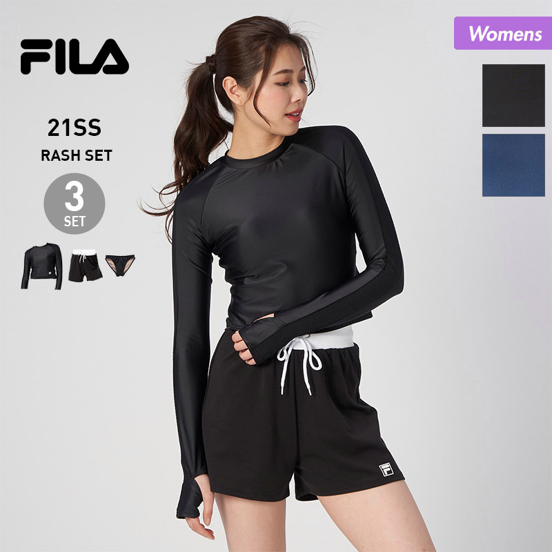 Fila フィラ レディース ラッシュガード 3点セット 2703 長袖 水着 パンツ ショーツ 海水浴 ビーチ プール 女性用の通販 Oc Style公式ストア