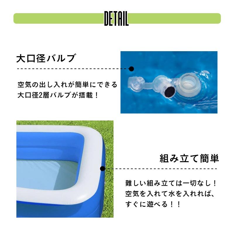 ドウシシャ プール ベースボールプール 水遊び ドウシシャ プール ベースボールプール