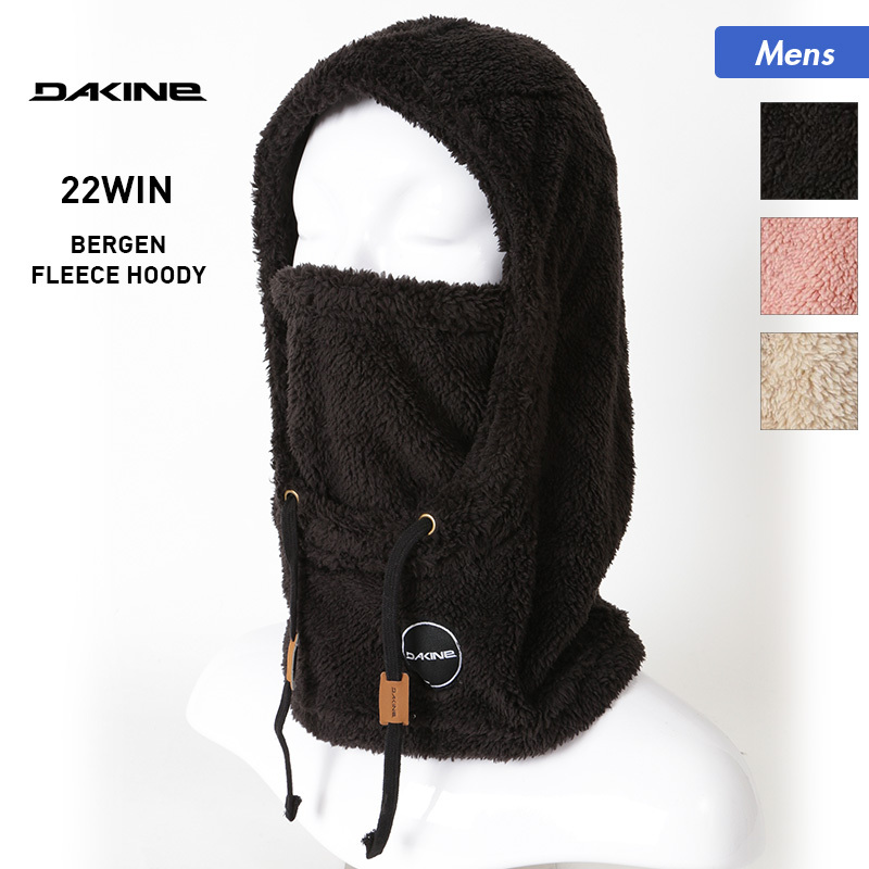 DAKINE/ダカイン メンズ フード付き ネックウォーマー BB232-936 フードウォーマー スノーボード スキー スノボ 防寒 アウの通販 |  OC STYLE公式ストア