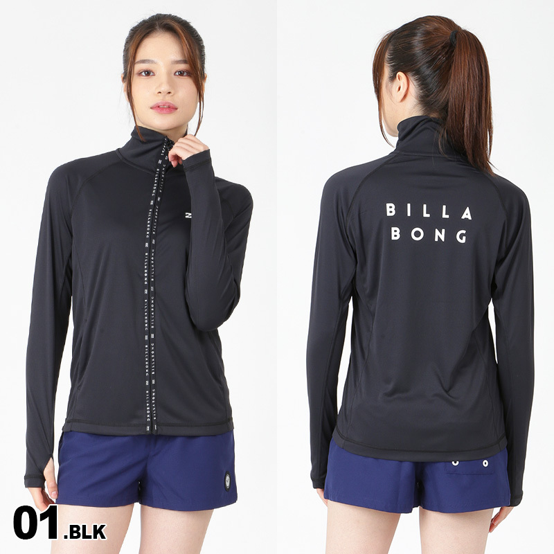 Billabong ビラボン レディース 長袖 ラッシュガード ジップアップ 013 853 フード無し Uvカット Upf50 水着の通販 Oc Style公式ストア