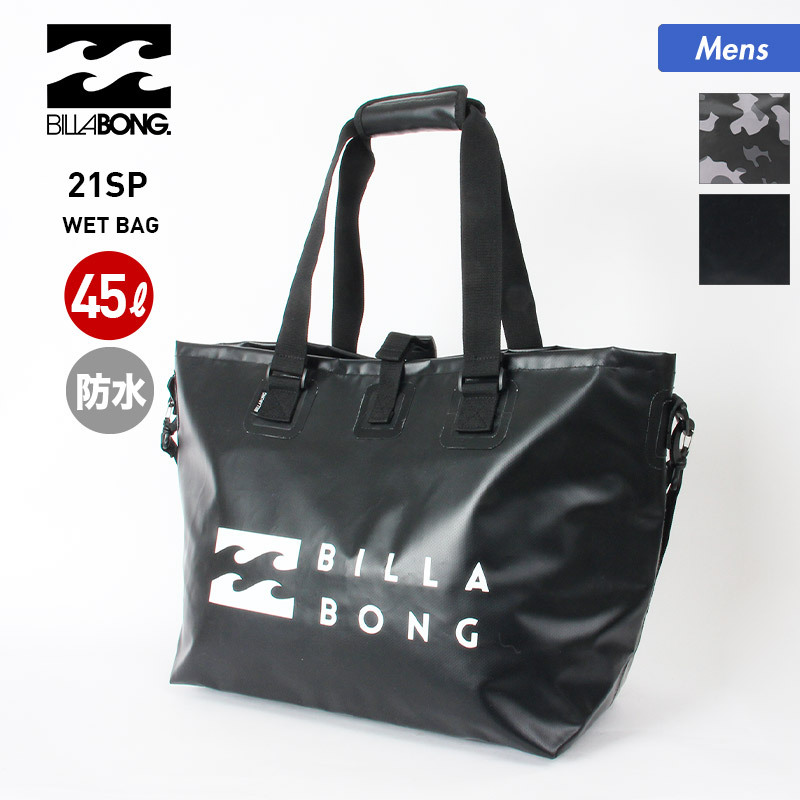 Billabong ビラボン メンズ 防水 トートバック 011 918 かばん 鞄 45l ウェットバッグ 撥水 アウトドア ビーチ の通販 Oc Style公式ストア