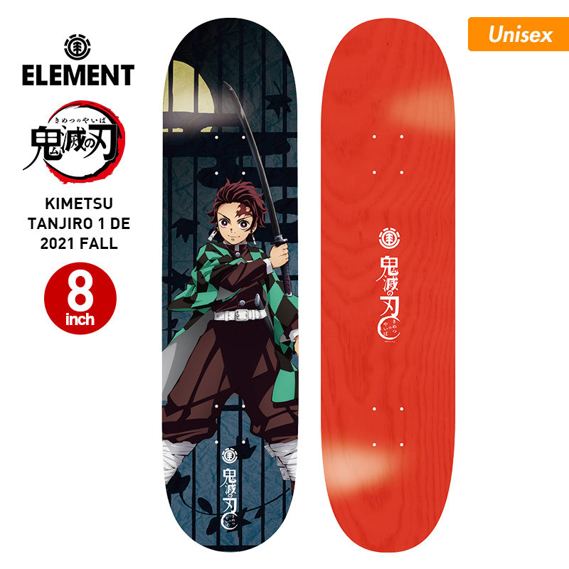 ELEMENT/エレメント】スケートボードデッキ単品鬼滅の刃｛BB027-126 