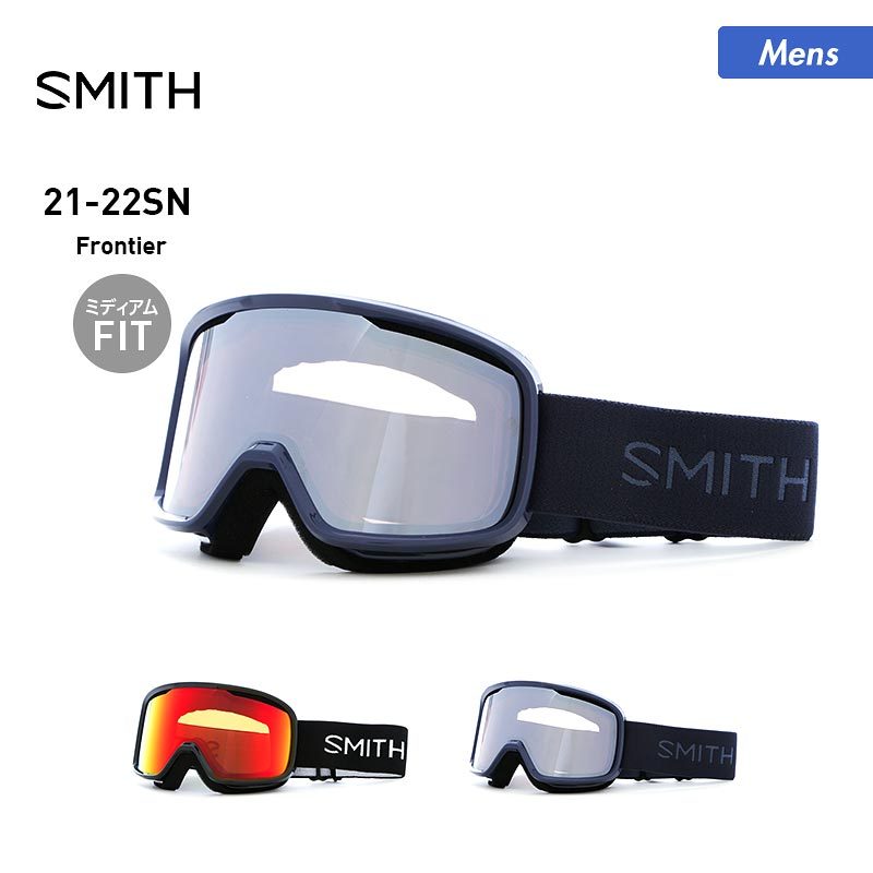 Smith スミス メンズ スノーボード ゴーグル Frontier スノー用ゴーグル スキーゴーグル スノボ 紫外線対策 ミディアムフィッの通販 Oc Style公式ストア