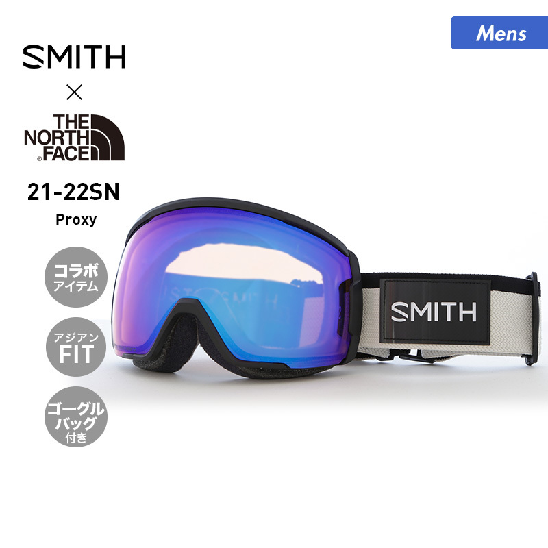 SMITH/スミス メンズ NORTHコラボ ゴーグル Proxy スノーボード スキー ノースフェイス コラボモデル アジアンフィット THE  NORTH FACE ケース付き 男性用