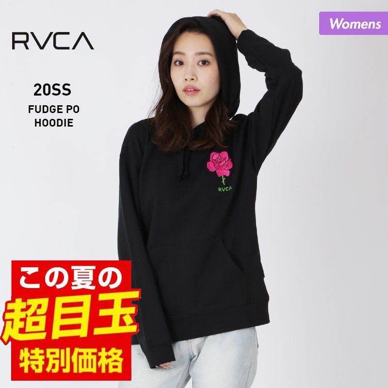 Rvca ルーカ レディース プルオーバー パーカー Ba043 011 プルパーカー 長袖 フーディー フード付き 女性用の通販 Oc Style公式ストア