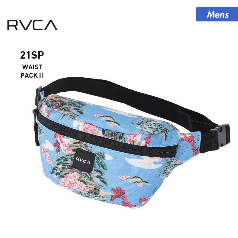 Rvca ルーカ メンズ ウエストバッグ 041 974 ウエストポーチ ボディバッグ かばん 鞄 小物入れ アウトドア 男性用の通販 Oc Style公式ストア